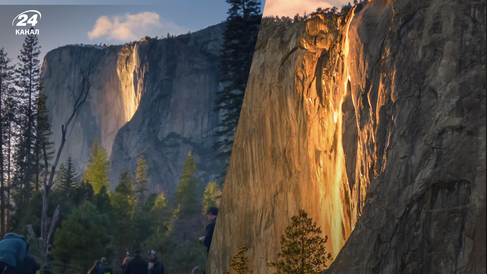 Огнепад - редкое явление в Национальном парке Йосемити сняли на видео - Men