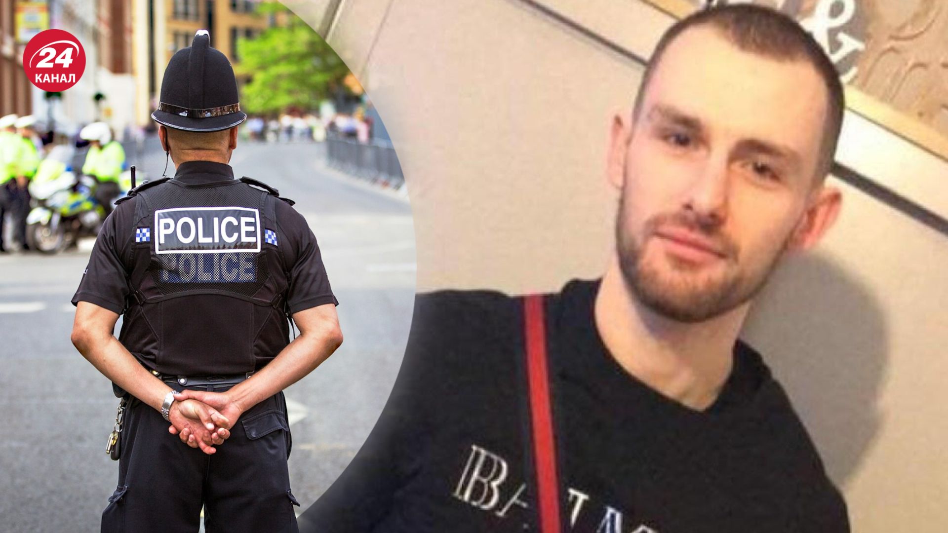 Преступника оскорбило описание в объявлении о розыске Преступника оскорбило описание в объявлении о розыске