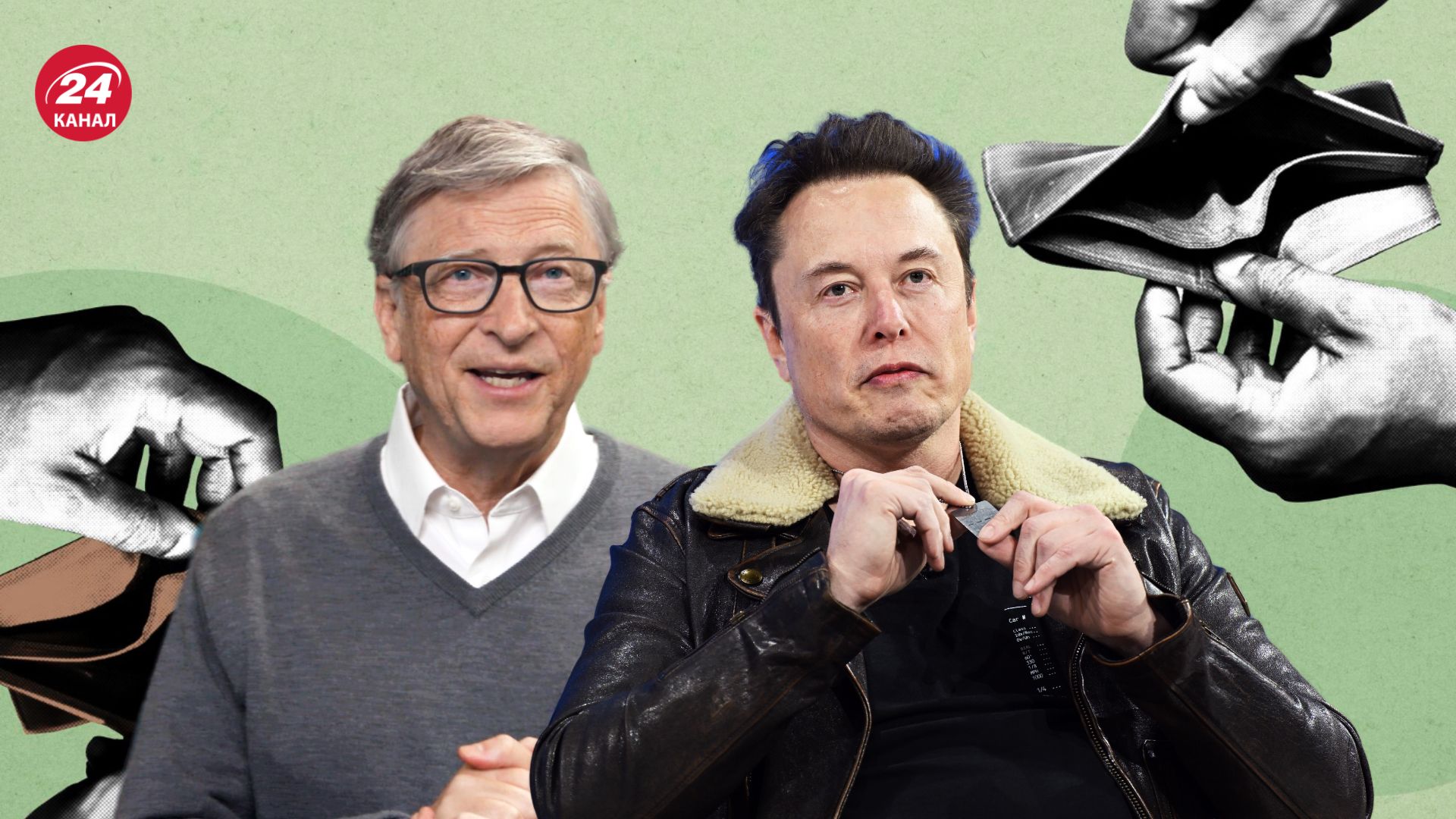 Ці 14 чоловіків потрапили до Клубу 100 мільярдів Ці 14 чоловіків потрапили до Клубу 100 мільярдів