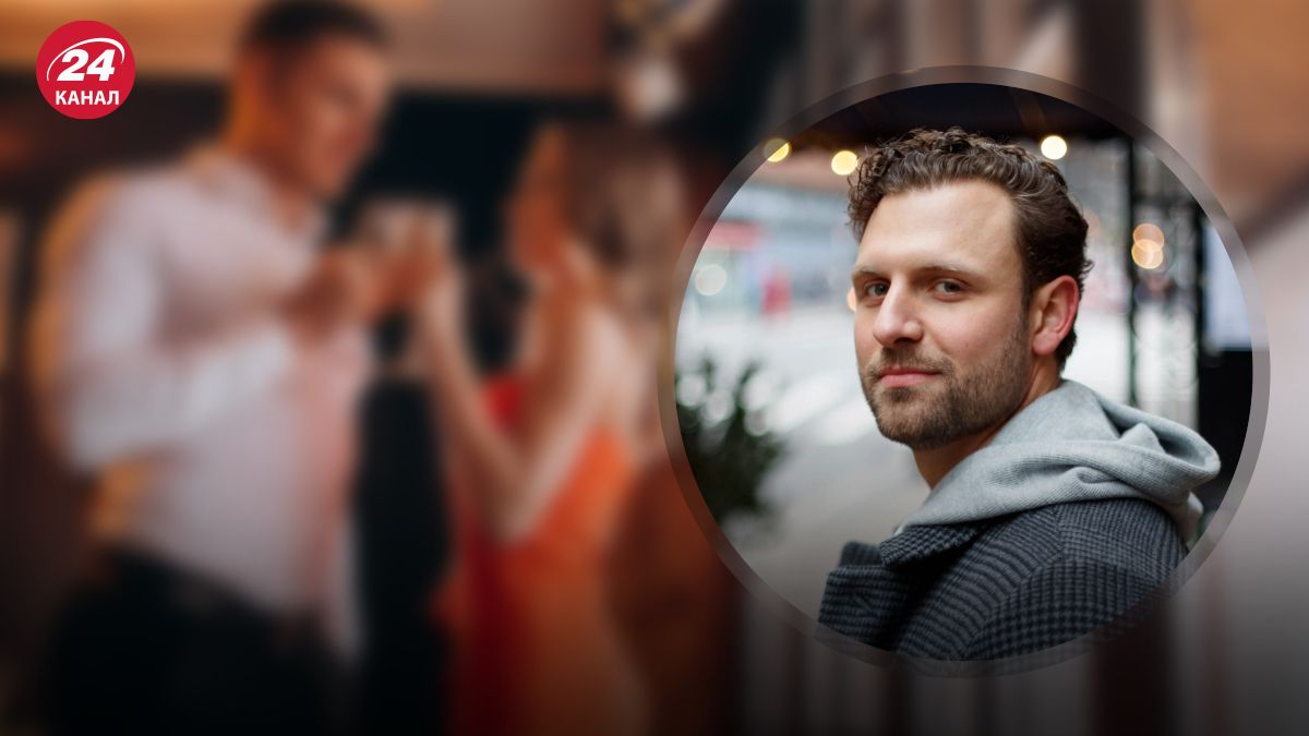 Ці поради допоможуть знайти жінку своєї мрії Ці поради допоможуть знайти жінку своєї мрії