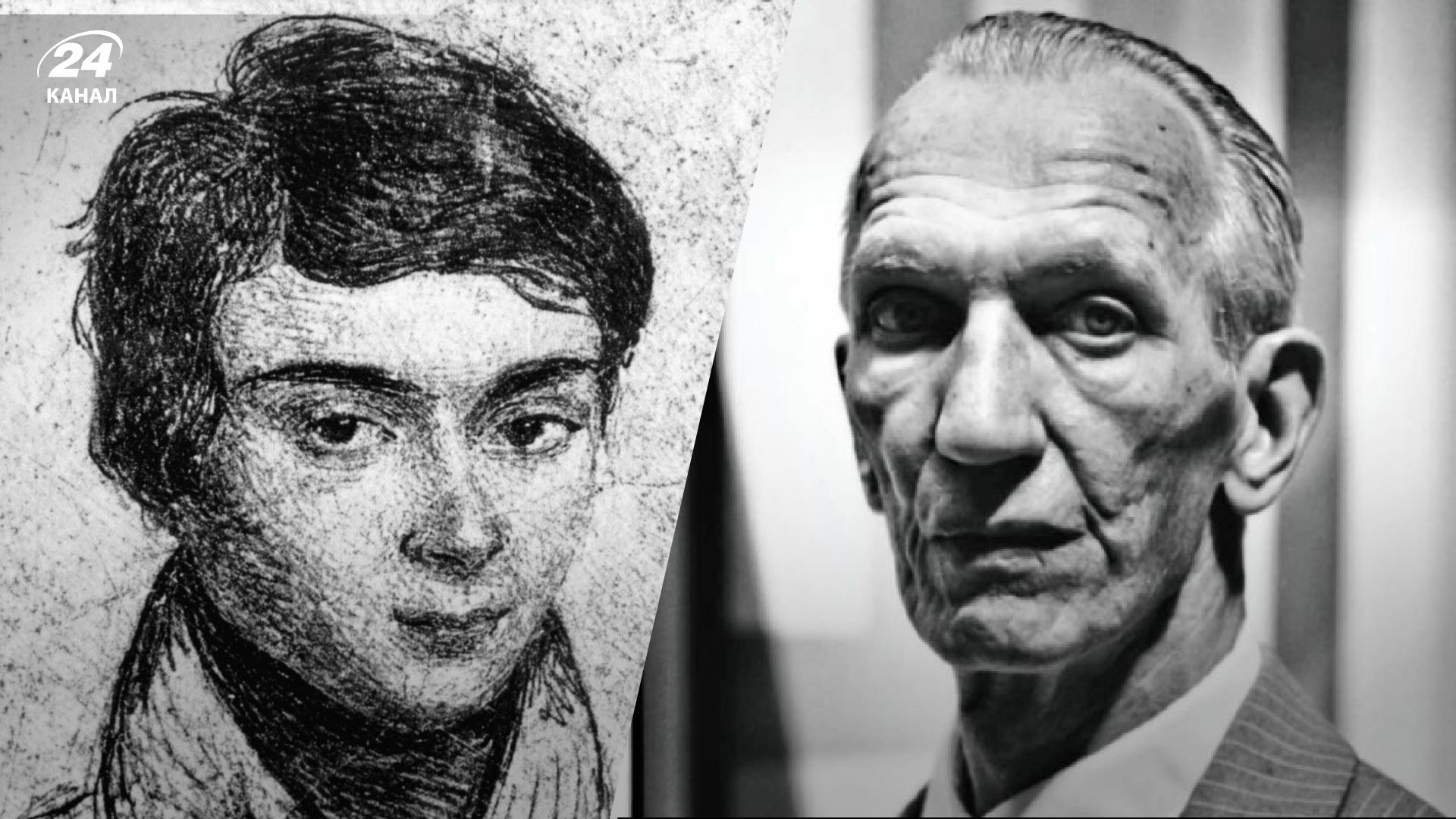 Чоловіки в історії, які заслуговують на більшу пошану - 5 цікавих історій - Men Чоловіки в історії, які заслуговують на більшу пошану - 5 цікавих історій - Men