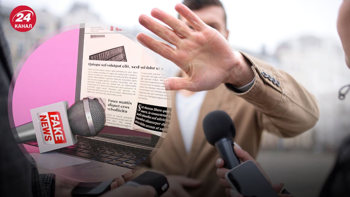 Фальсифікація новин – 5 історій про журналістів, спійманих на гарячому - Men