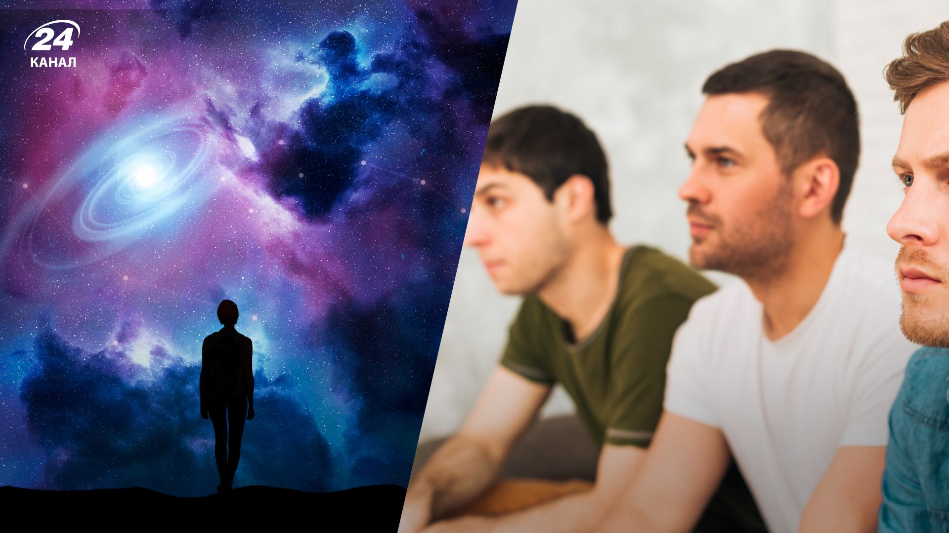 Ці знаки Зодіаку не просять пробачення та не пробачають - Men Ці знаки Зодіаку не просять пробачення та не пробачають - Men