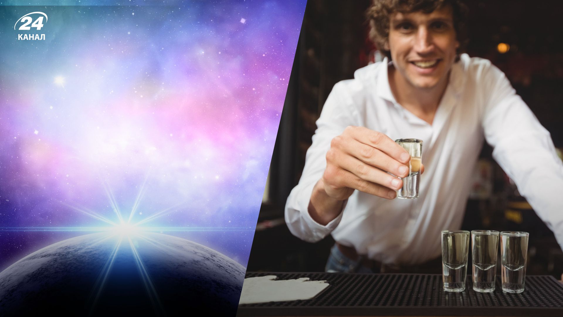 У США випустили горілку, настояну на космічному камені - Men У США випустили горілку, настояну на космічному камені - Men