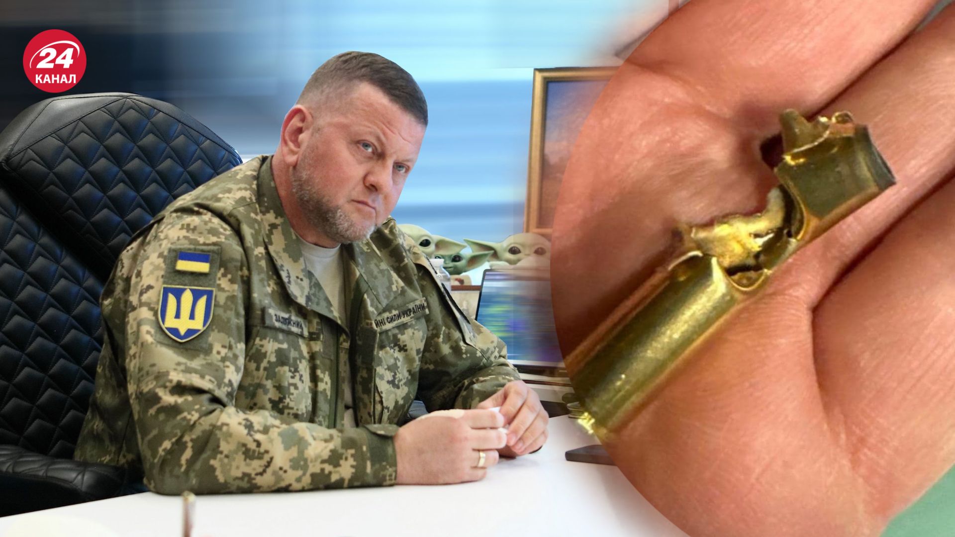 Українці вражені влучністю стрільби Валерія Залужного Українці вражені влучністю стрільби Валерія Залужного