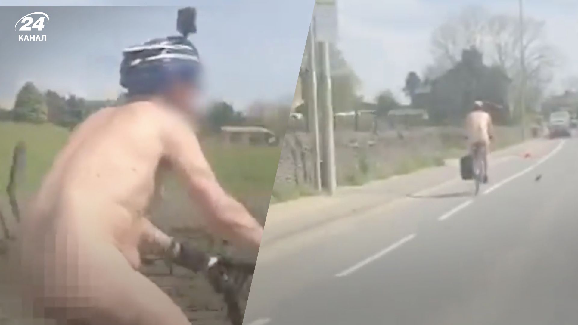 Поліція у Британії дозволила велосипедисту їхати голим - як вона це пояснила - Men