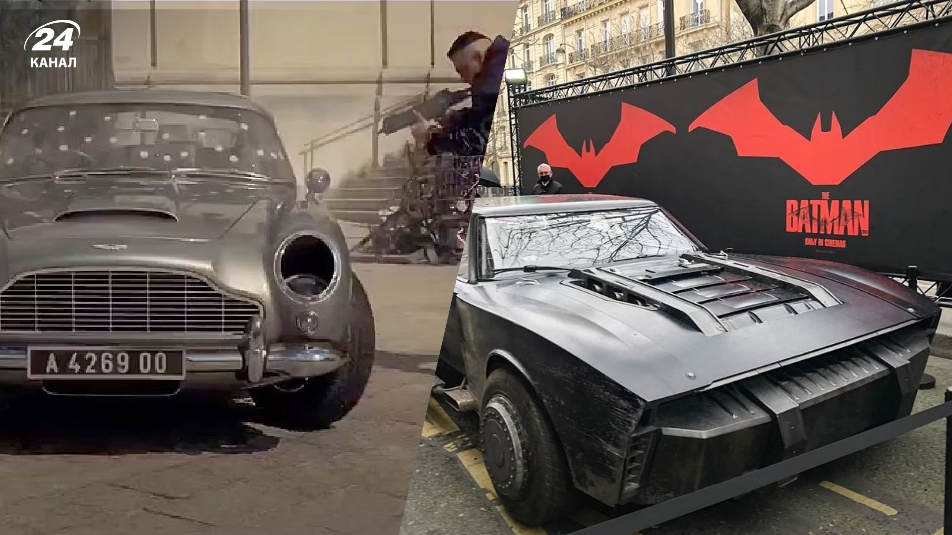 Автомобілі кіногероїв - скільки б років довелося заощаджувати, щоб їх купити - Men Автомобілі кіногероїв - скільки б років довелося заощаджувати, щоб їх купити - Men