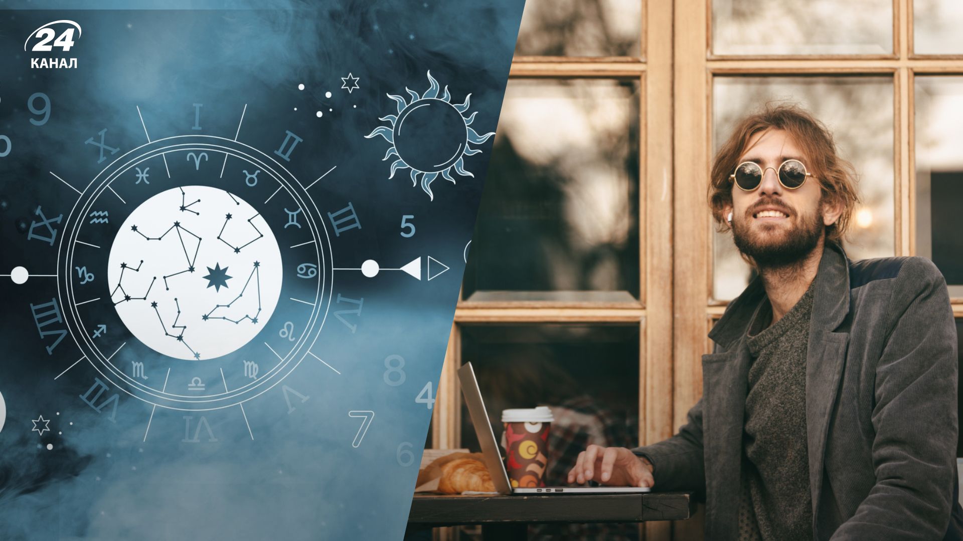 Чому п'ятниця наш улюблений день тижня - астрологія пояснює - Men Чому п'ятниця наш улюблений день тижня - астрологія пояснює - Men