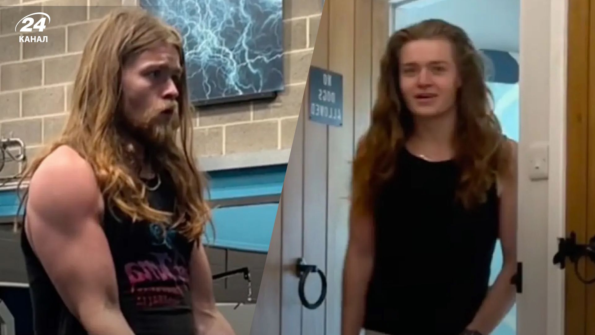 Дружина змусила чоловіка збрити бороду - що з цього вийшло, дивися відео - Men Дружина змусила чоловіка збрити бороду - що з цього вийшло, дивися відео - Men