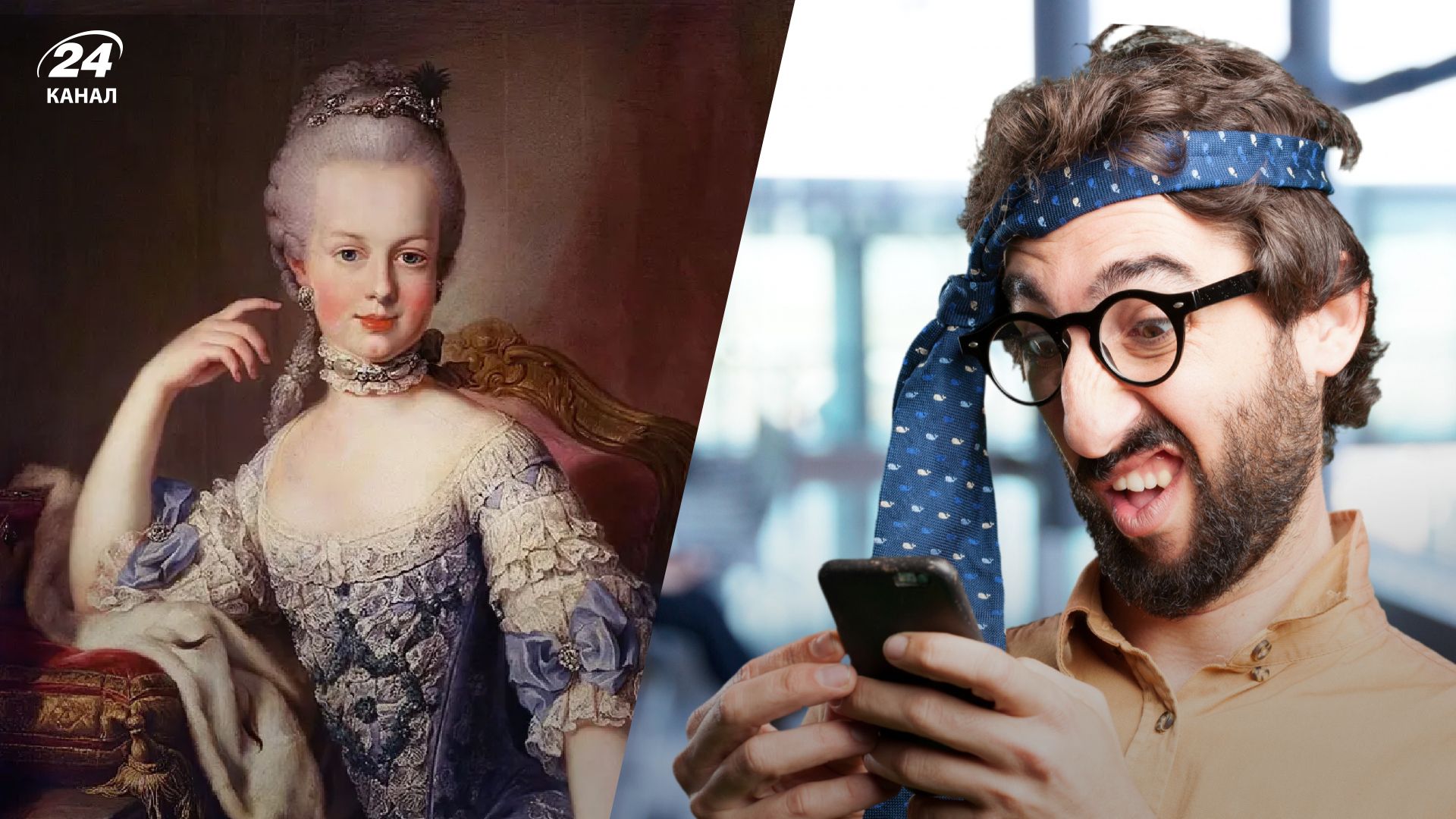 20 исторических фигур со странными привычками - Men 20 исторических фигур со странными привычками - Men