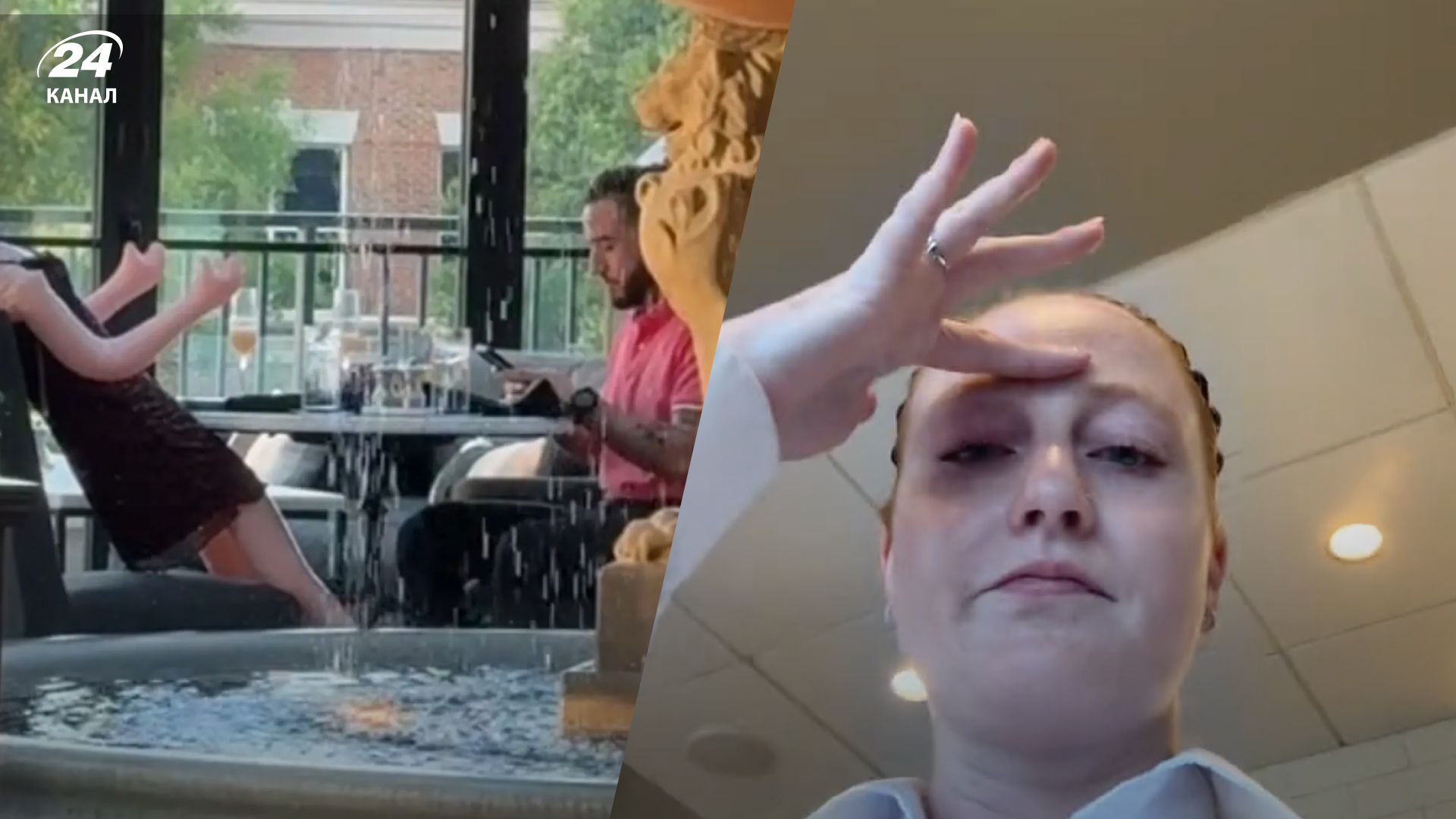 Офіціантку звільнили за зйомку клієнта з надувною секс-лялькою - Men Офіціантку звільнили за зйомку клієнта з надувною секс-лялькою - Men